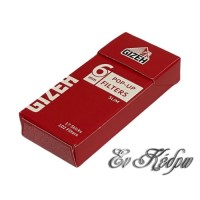 GIZEH-FILTER-SLIM-POP-UP-102s-ENKEDRO-A