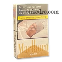 marlboro-gold-hard-20s-enkedro-b